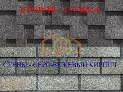 /upload/resize_cache/iblock/df5/400_300_2250525ebf4d12dd14e813cedd3ad986a/43x1b7ul9bzppr86jsu3kow88luzzdbb.jpg