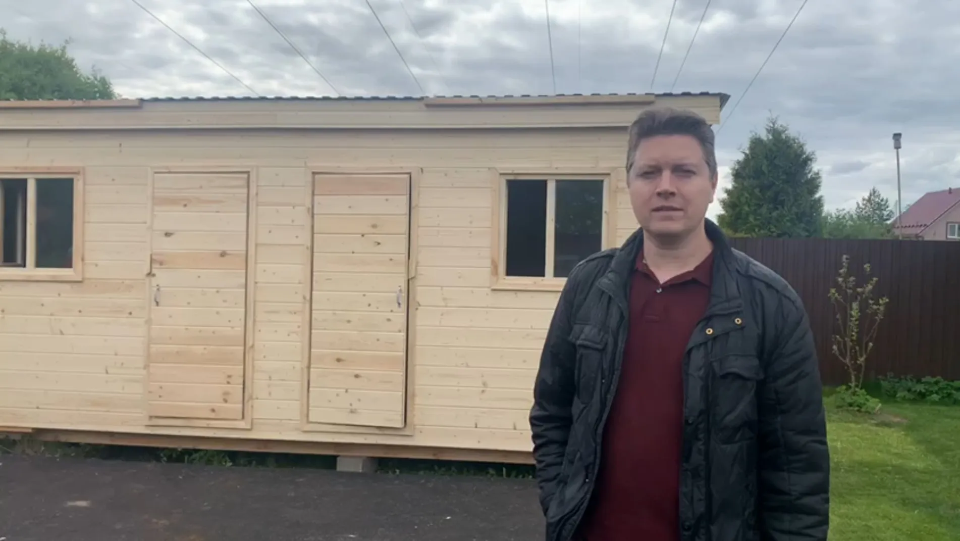 Нажмите для открытия видео-ролика