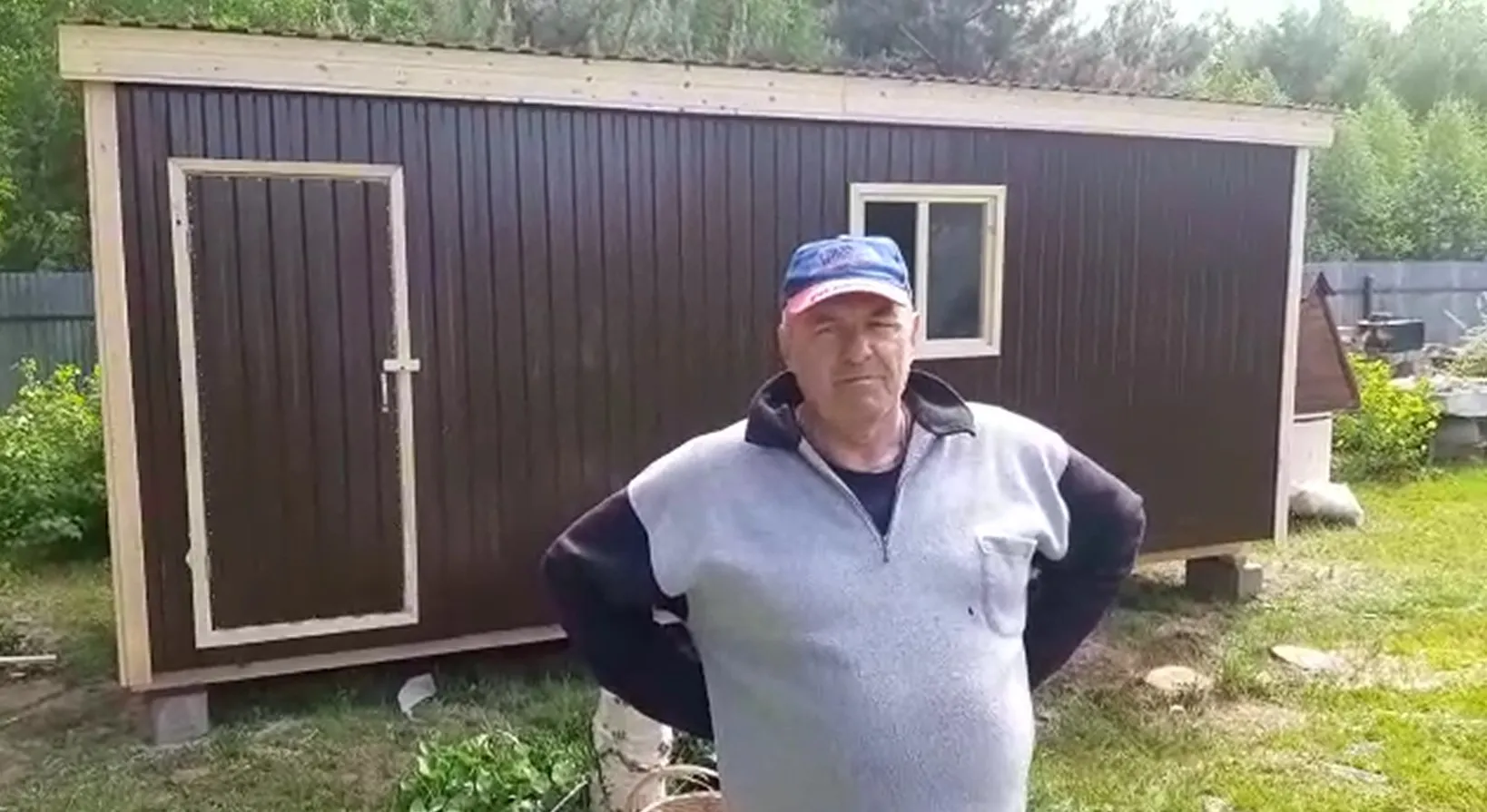 Нажмите для открытия видео-ролика